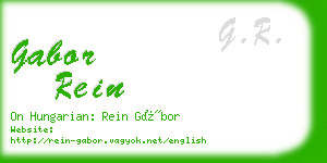 gabor rein business card